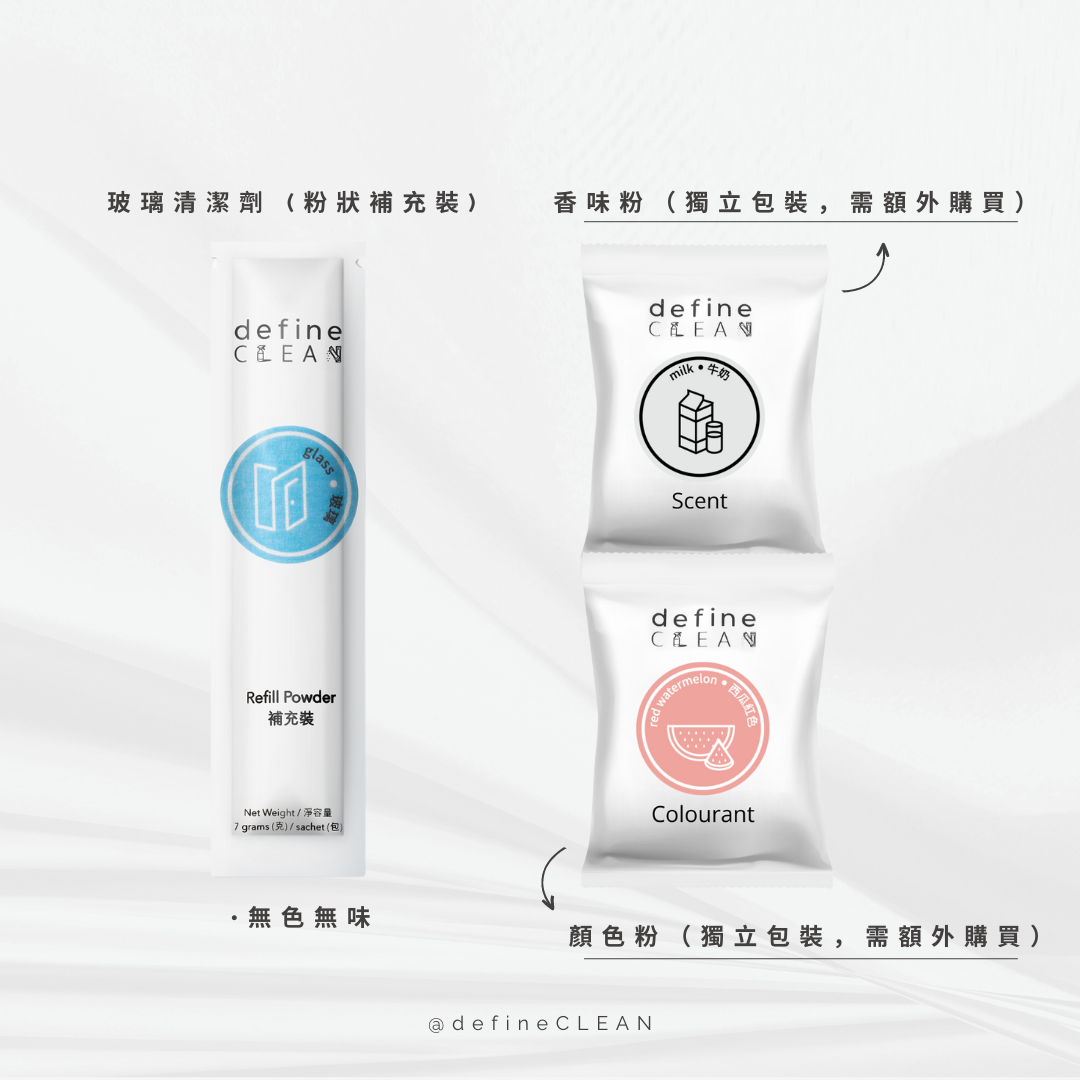 define CLEAN Glass Cleaner Refill Powder 7g