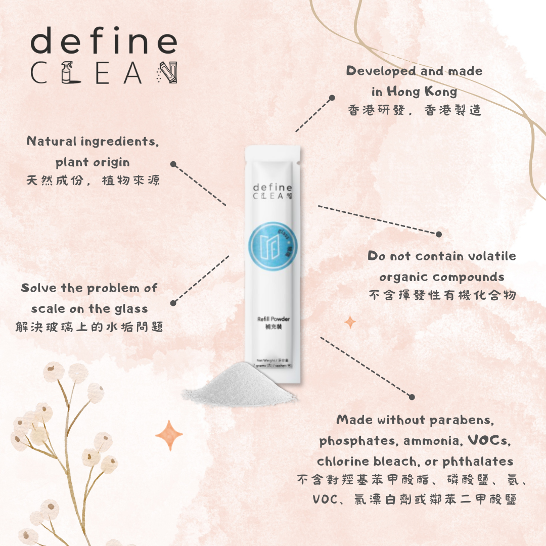 define CLEAN Glass Cleaner Refill Powder 7g