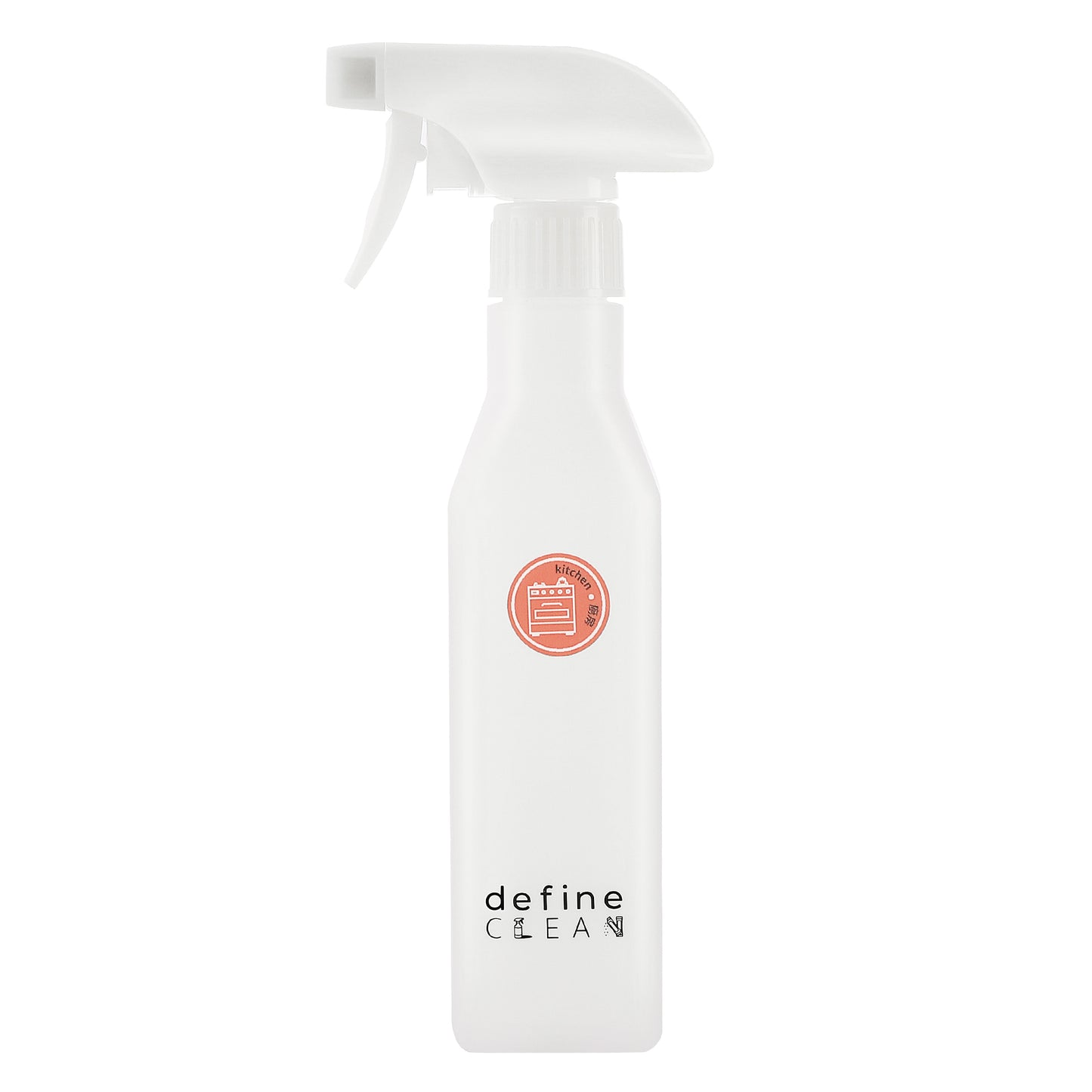 define CLEAN 可重複使用的永久噴霧瓶（廚房）