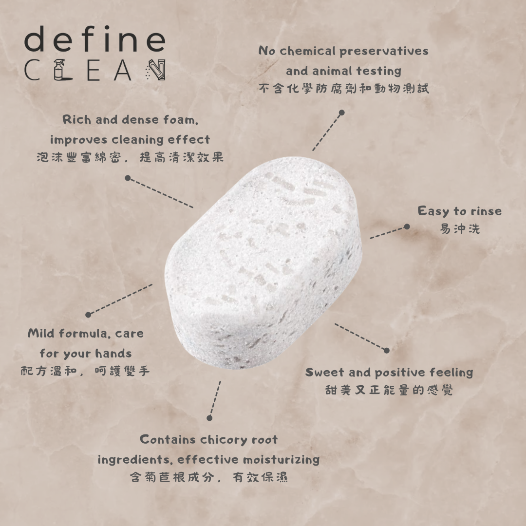 define CLEAN Foaming Hand Soap Tablet