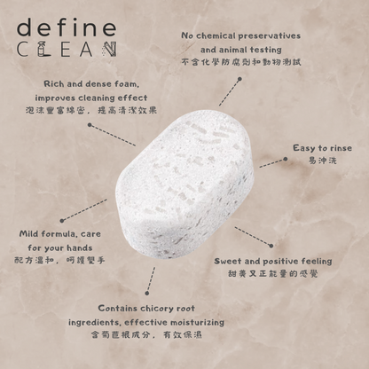 define CLEAN Foaming Hand Soap Tablet