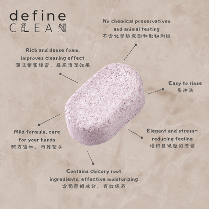 define CLEAN Foaming Hand Soap Tablet