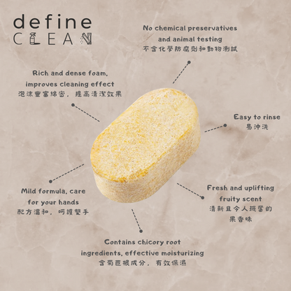 define CLEAN Foaming Hand Soap Tablet