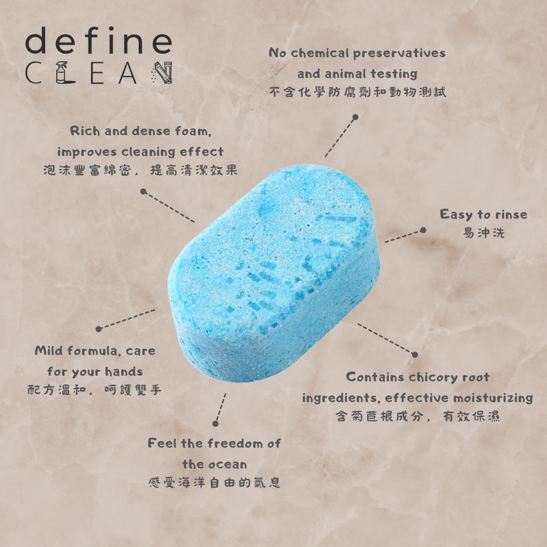 define CLEAN Foaming Hand Soap Tablet