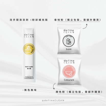 define CLEAN Washroom Cleaner Refill Powder 7g
